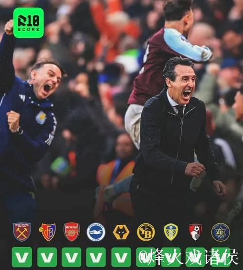 震惊！一场比赛4张红牌！豪门15场不胜垫底，全队赛后默默抗议